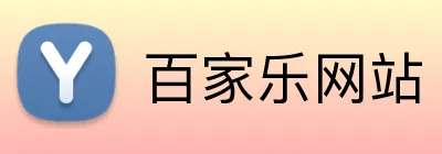 AG真人百家家乐官网·（中国）娱乐官方网站-手机app下载入口 Logo